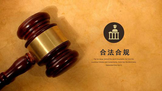 阳春应收账款管理秘籍：让企业资金不再“流浪”