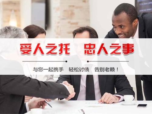 阳春个人债务调解：老司机的避坑指南与实操经验