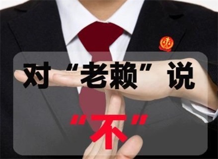 阳春催收流程透明化：手把手教你清晰掌控债务追讨每一步